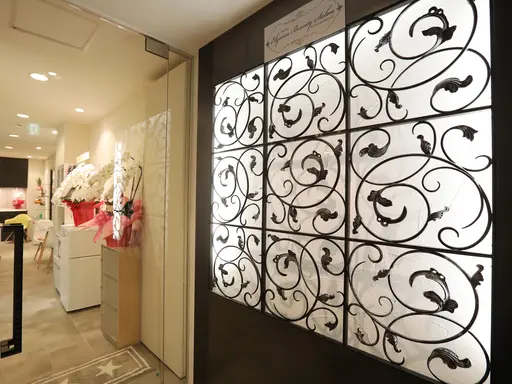 エリシアン ビューティーサロン