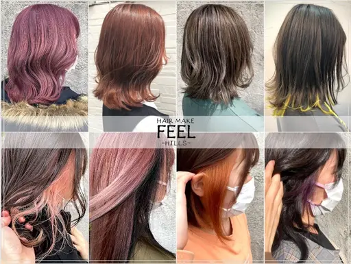 ヘアーメイクFEEL HILLS