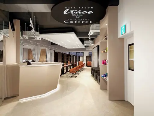 soin de brace cerne 心斎橋