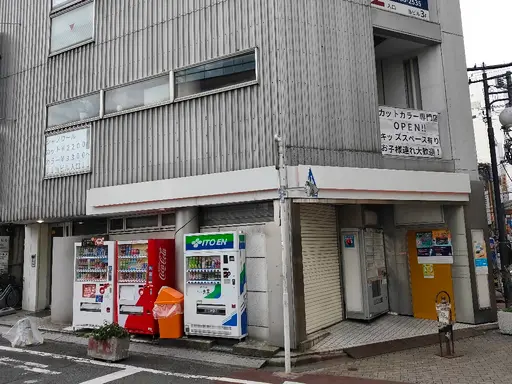 Chat Noir（シャノワール）