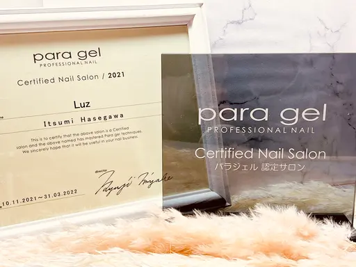 パラジェルプレミアムサロン　銀座　Nail＆Eyelush  LUZ
