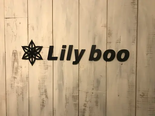脱毛/フェイシャルサロンLilyboo