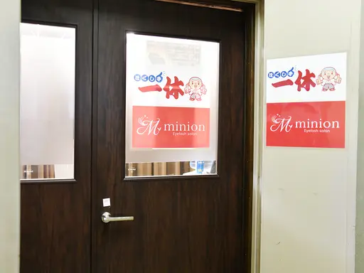 minion北浦和