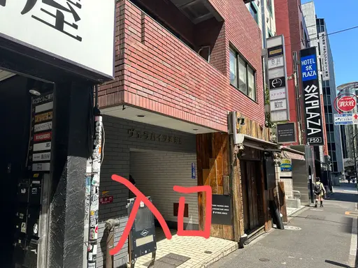 Sense Nail渋谷店【センスネイル】