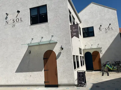 N'SOL戸田店