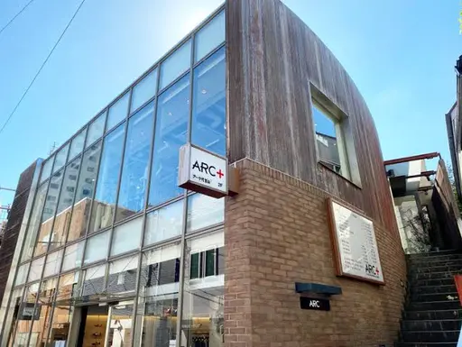 ARC＋代官山