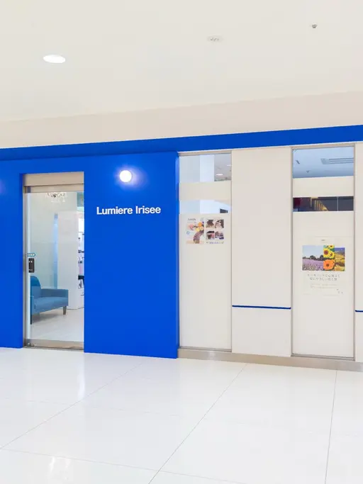 ルミエール　イリゼ城陽店