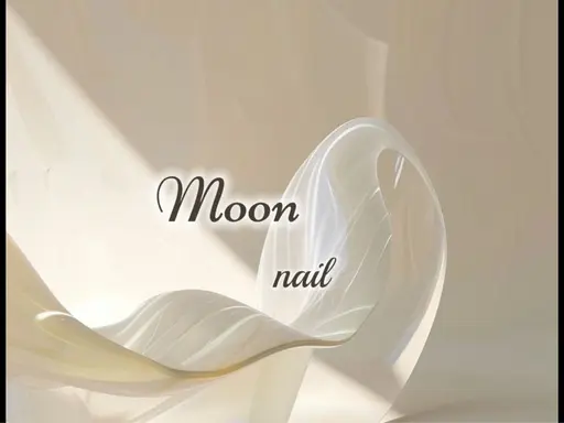 moon nail