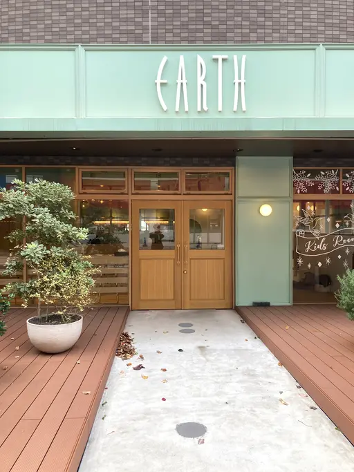 earth相模大野店
