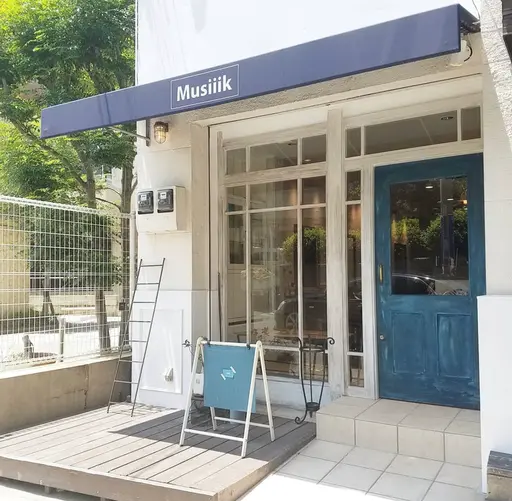 Musiiik