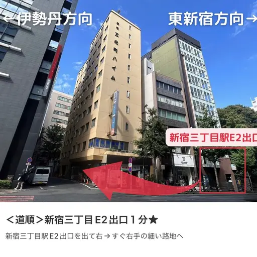 ネイルサロンラミエンヌ