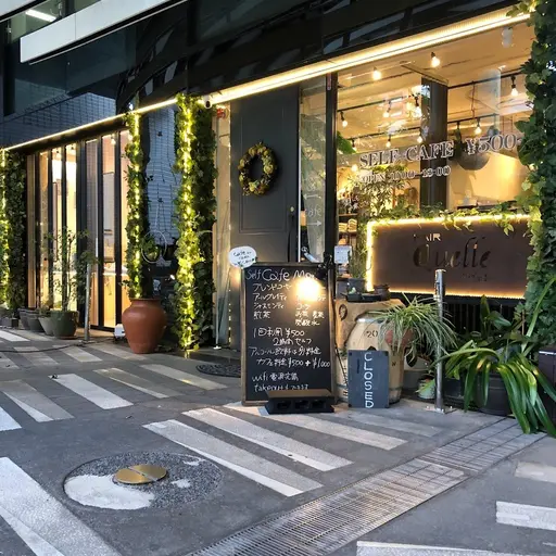 ヘアサロン クヴェレ Quelle