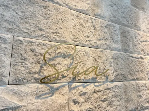 パリジェンヌ・まつげパーマ・眉毛専門店　Sia.京橋店