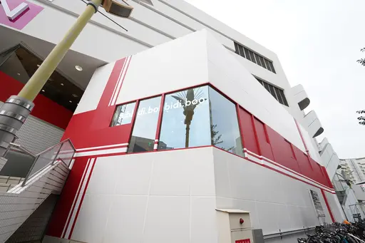 Bibbidi.bobbidi.boo 枚方ビオルネ店