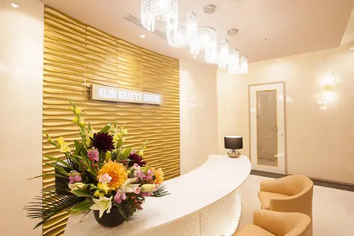 スリムビューティハウス 池袋総本店