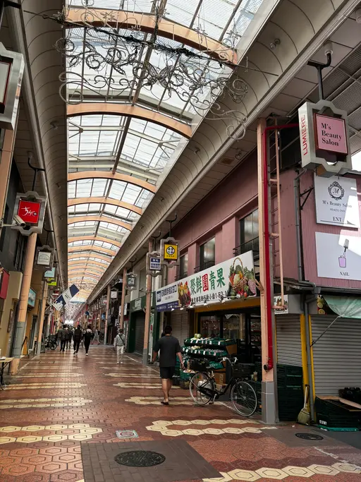 エムズビューティーサロン経堂店