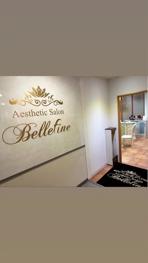 Aesthetic  Salon Bellefine