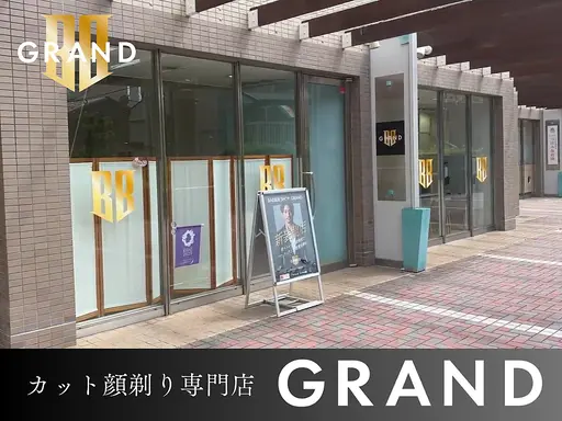 グランドラグザ大阪福島店