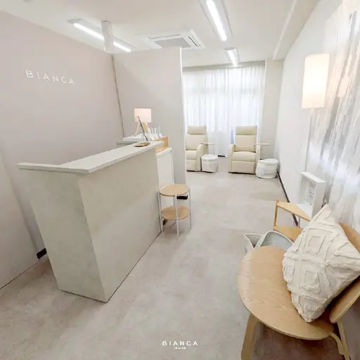 ビアンカ今池店