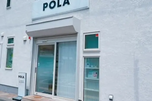 ポーラJR堺市店