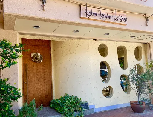 hair salon bimbumbam