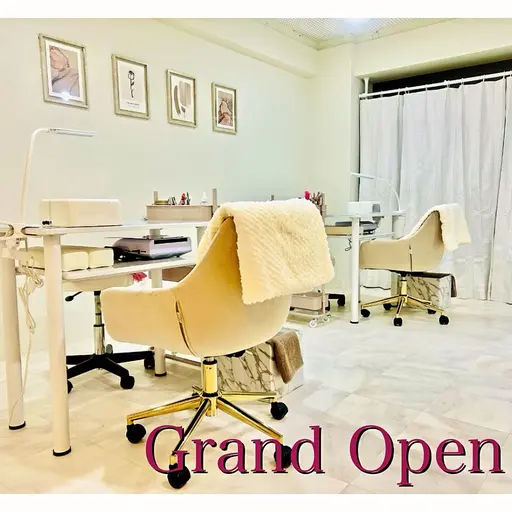 はあとねいる調布駅北口店