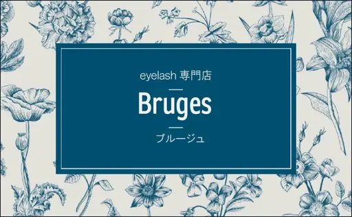 Bruges 自由が丘