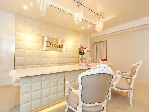 美肌脱毛専門店ディオーネ四日市駅前店