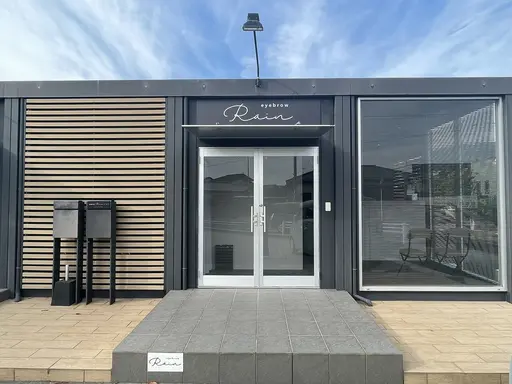 アイブロウ Rain 姶良店