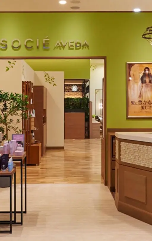 ソシエアヴェダさいたま新都心店