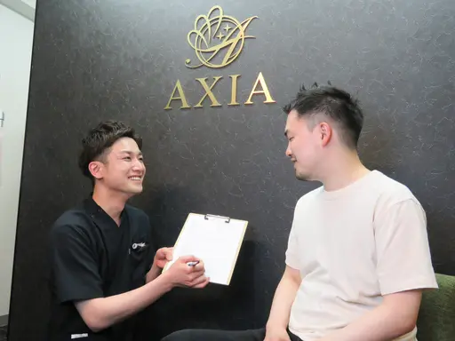 アクシア博多駅前店