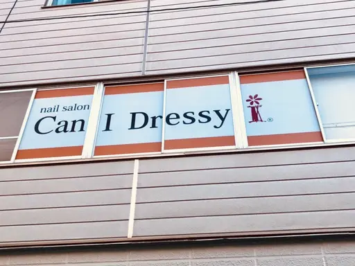 CanIDressy上新庄店