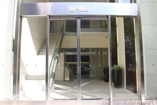 ピュアプロポーション美容整体カイロ院