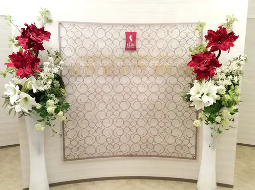 スリムビューティハウス 天王寺店