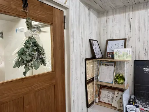 コンディショニングサロン Be Salute