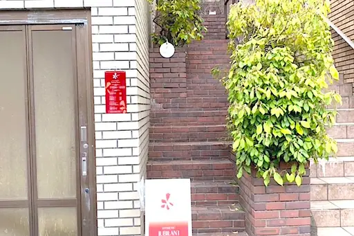 TOPAZ〜トパーズ〜