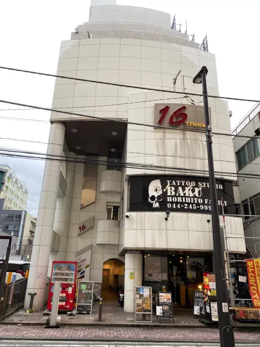 ギヨミネイルサロン