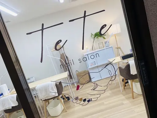 nail salon tete阿倍野店
