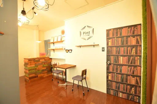 パーソナル鍼灸 Pint