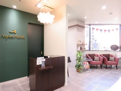 アンジェリカミッシェル恵比寿店