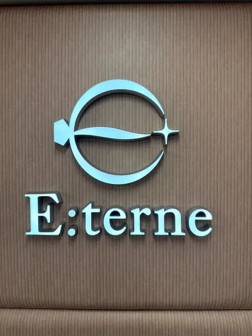 エテルネ大宮西口