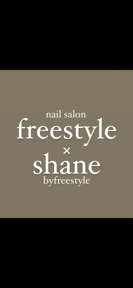 freestyle