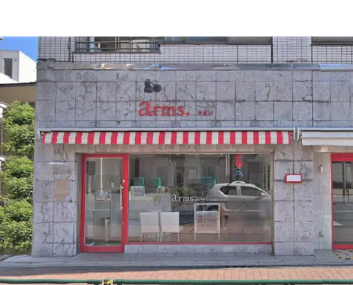 美容室arms