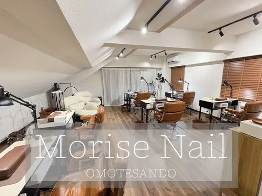Morise Nail Salon