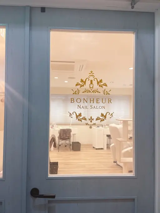 ボヌール錦糸町