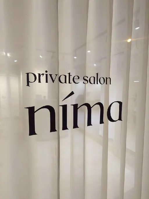 private salon níma