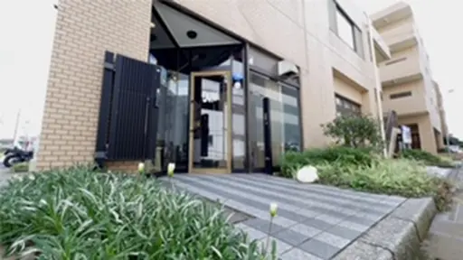 髪質改善個室型美容室 naf