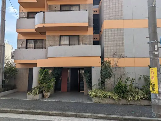 PRIVATE BEAUTY SALON Eclevel 「JR尼崎店」