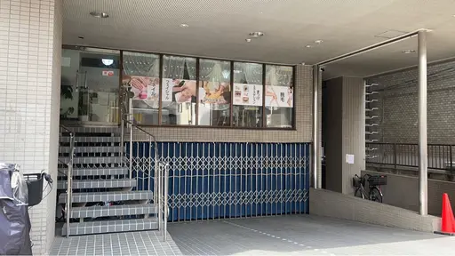 Angel Chris ビューティーサロン