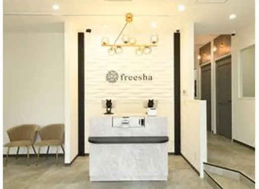 share salon freeshaいせさき店